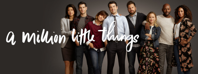a-million-little-thingsbanner