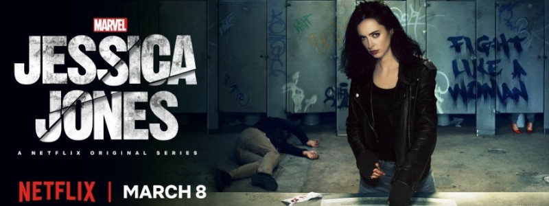 jessica-jonesbanner
