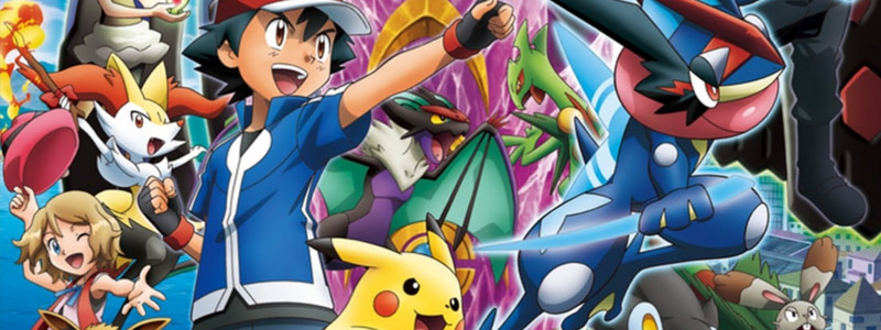 pokemon-banner
