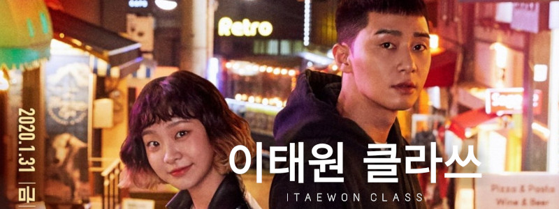 trida-z-itaewonubanner