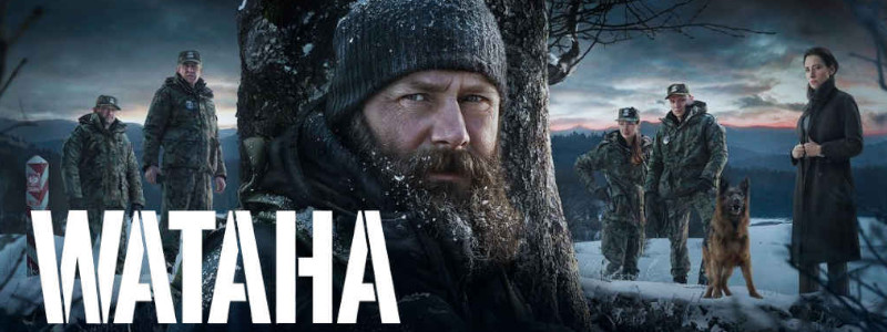 watahabanner